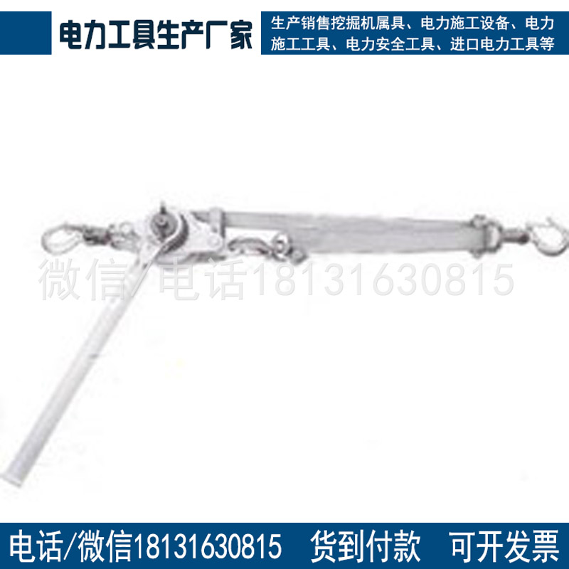 原装进口日本 NGK绝缘紧线器 N-1500
