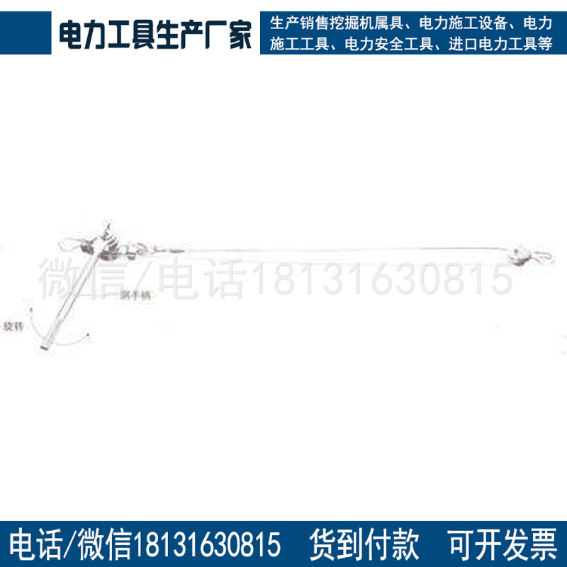 日本 NGK紧线器 P-2000原装进口质优价廉