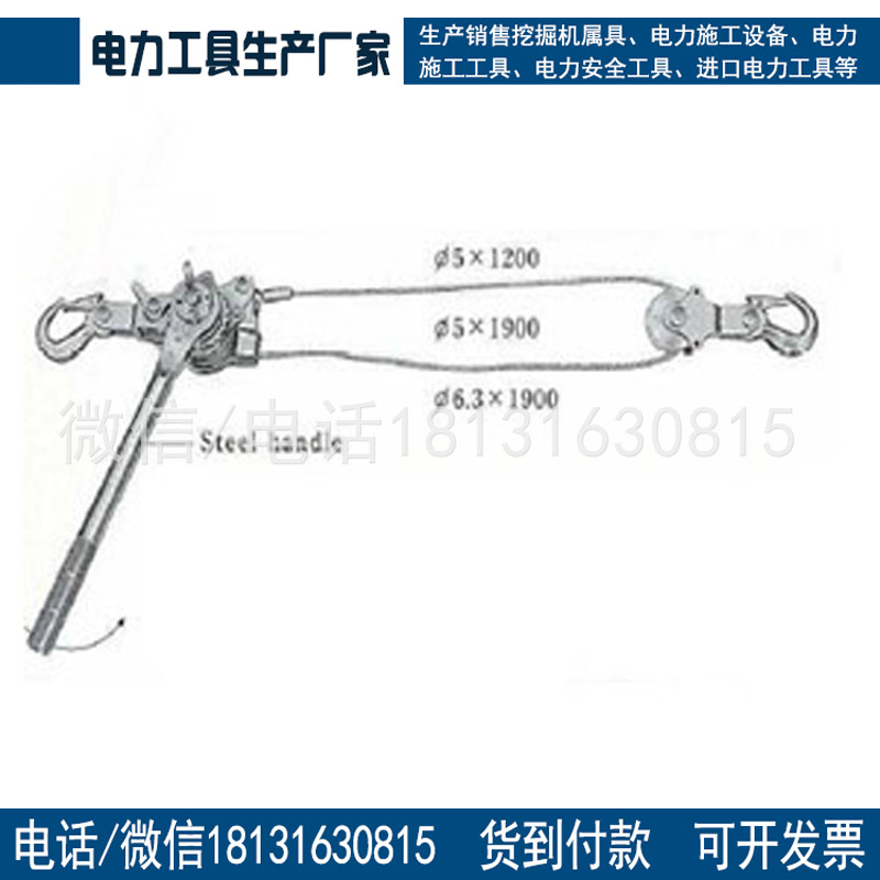 原装进口  MODEL1500棘轮紧线器日本NGK