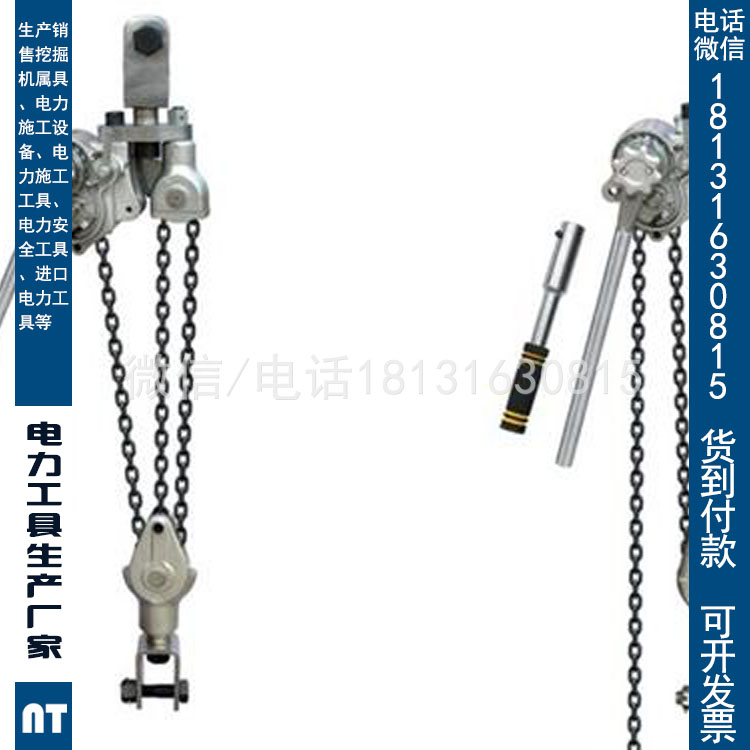 MODEL-6000(6T 3M)