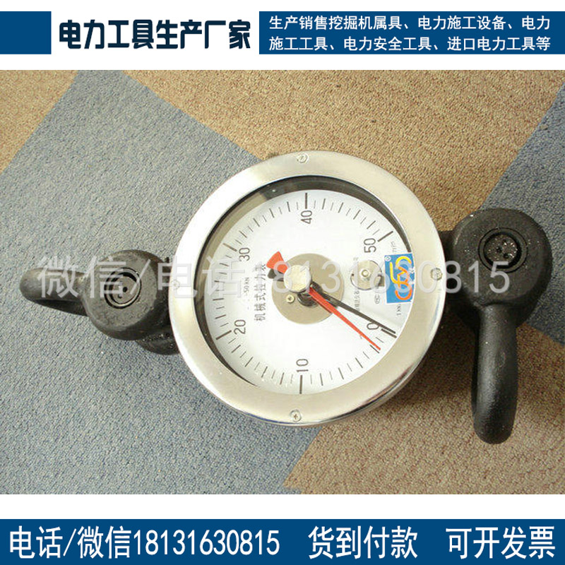 厂家供应日本 进口NGK拉力计 A-30  质量保证