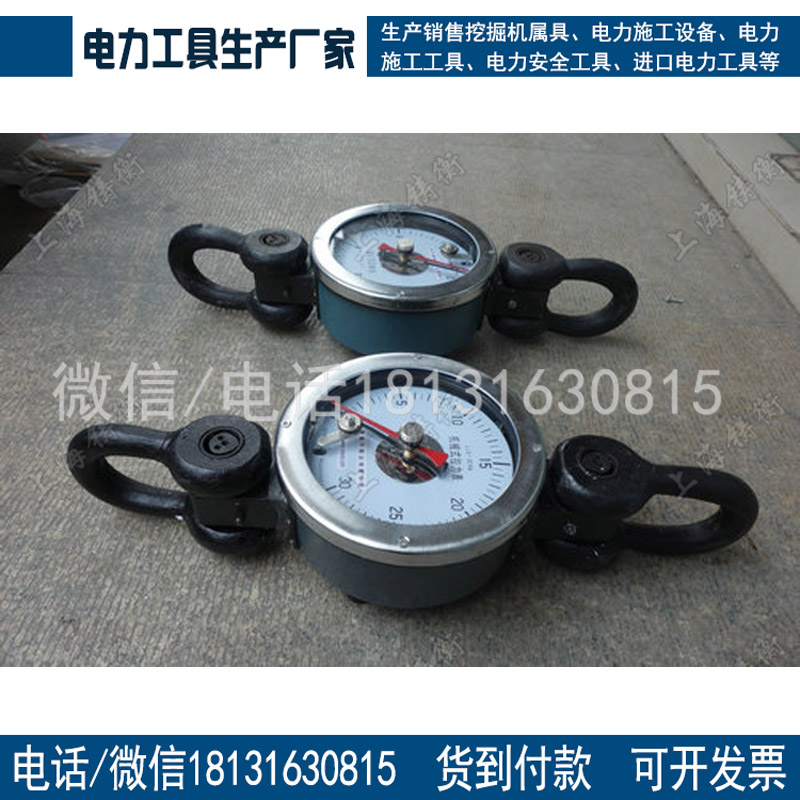 厂家供应日本 进口NGK拉力计A-1 质量保证