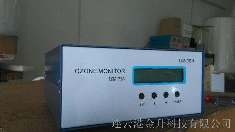 大同原装现货台式紫外线臭氧分析仪LGM-716