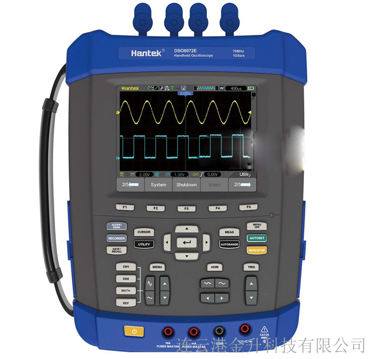 太原汉泰DSO8202E便携式数字万用表六合一示波表