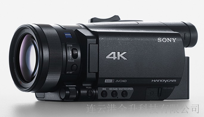 大同索尼KBA7.4(A)矿用本安型防爆摄像机参数