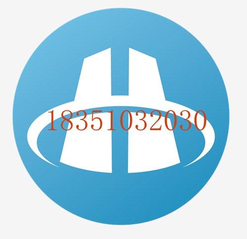 针织服装ERP免费试用版_恒泰毛衫erp定制版_恒泰纺织EPR