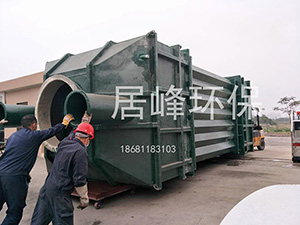 广东纺织印染厂废气处理方案 纺织厂废气处理设备广东