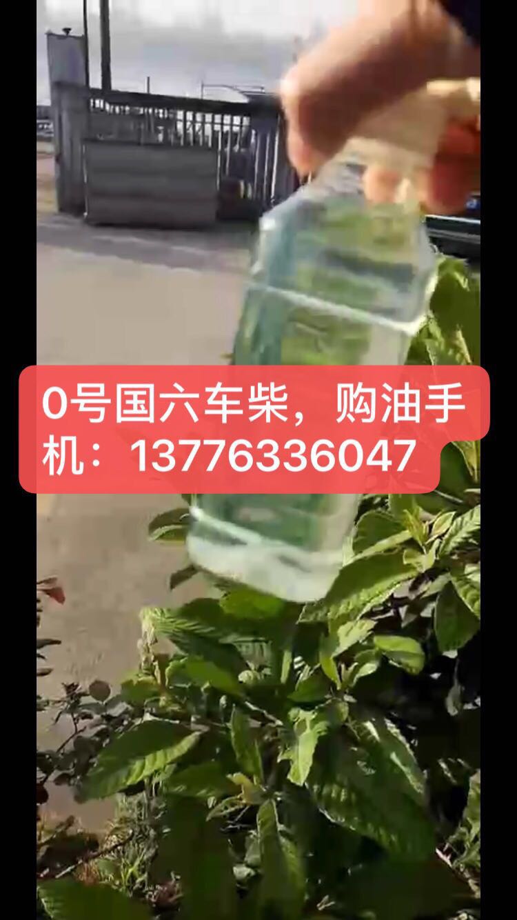 昆山工厂柴油配送