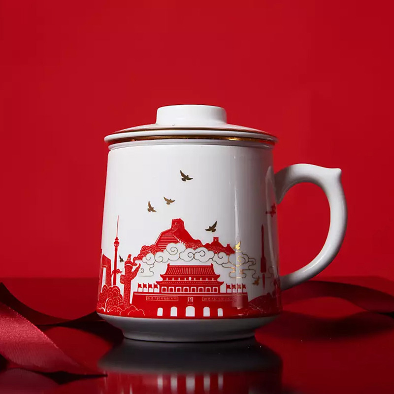 合元堂厂家直销2019建国70周年纪念礼品陶瓷杯子