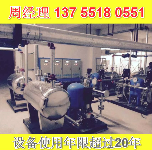 浙江建德罐式叠压给水设备