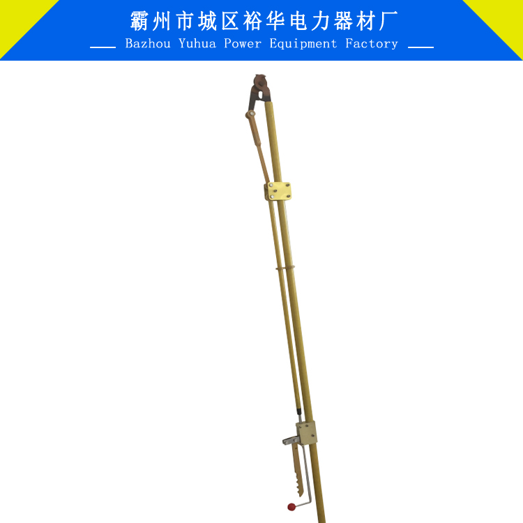 10kv带电作业绝缘高枝剪刀 独杆拉绳剪刀 直拉断线剪