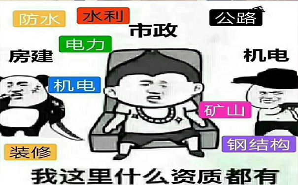 办理朝阳人力资源公司