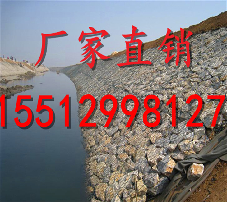 格宾网厂  格宾网厂家   格宾网生产厂家直销