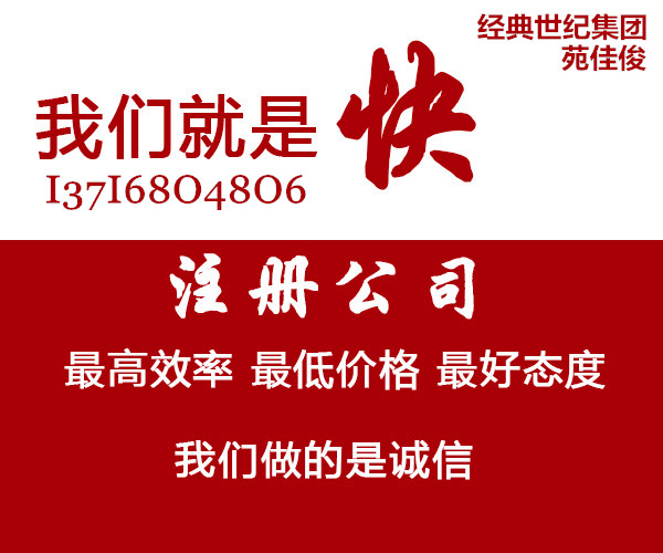 开办教育培训机构有什么要求怎么办理营业执照