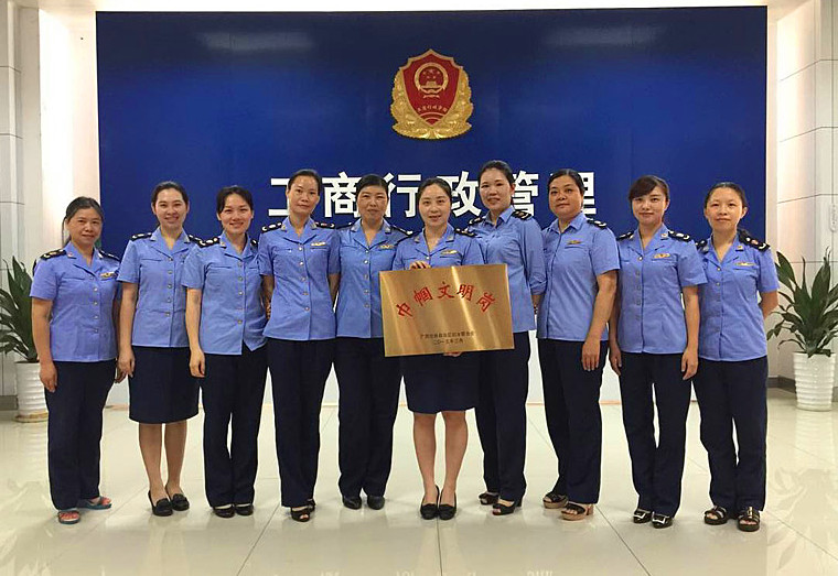 申办教育培训中心需要的材料办理流程