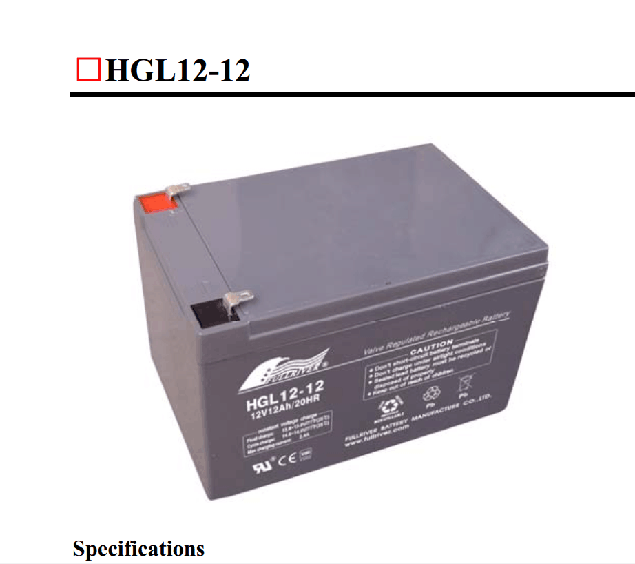 FULLRIVER蓄电池HGL5-12 12V H储能电池