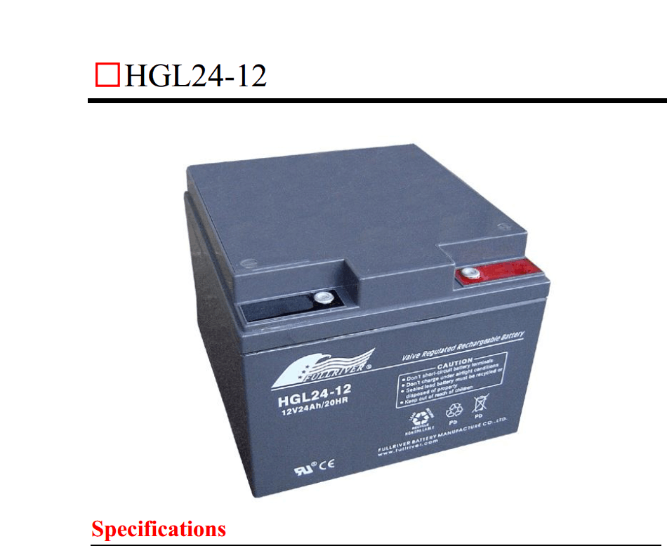 FULLRIVER蓄电池HGL7.2-12 12V7.2AH仪器仪表