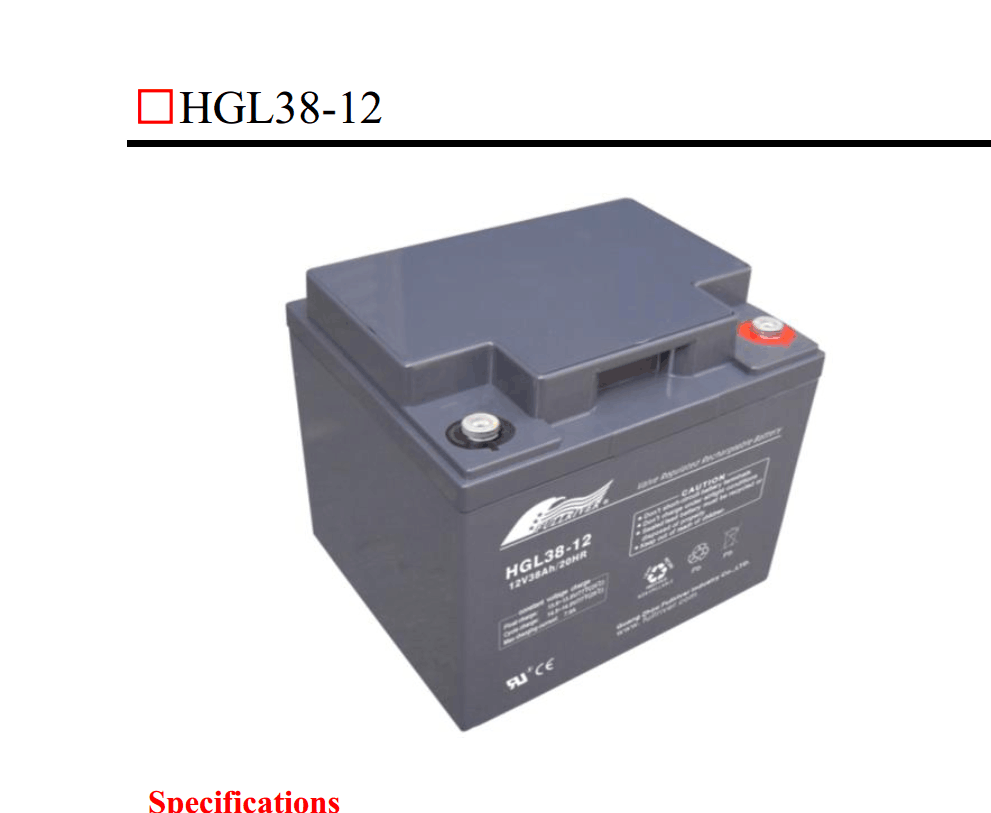 FULLRIVER蓄电池HGL10-12 12V10AH安防系统