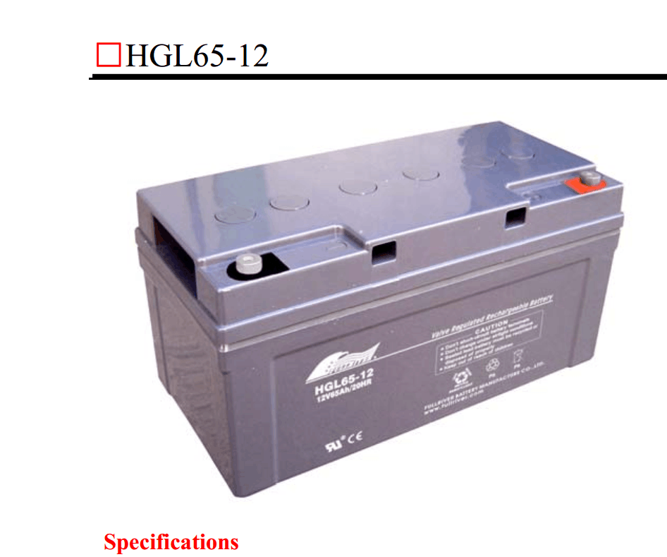 FULLRIVER蓄电池HGL12-12 12V12AH铁路信号