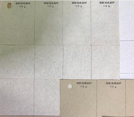 适合大众的上海特种纸供应商，实用不贵