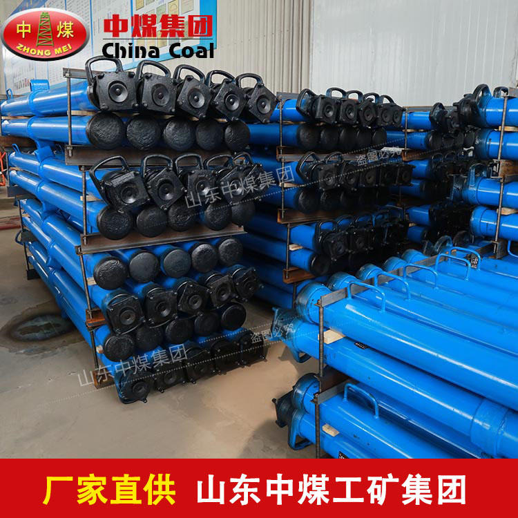DW40-250/110X单体液压支柱