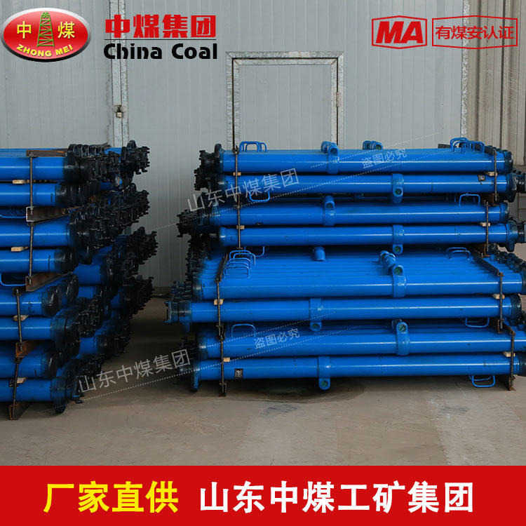 DW10-400/110X单体液压支柱