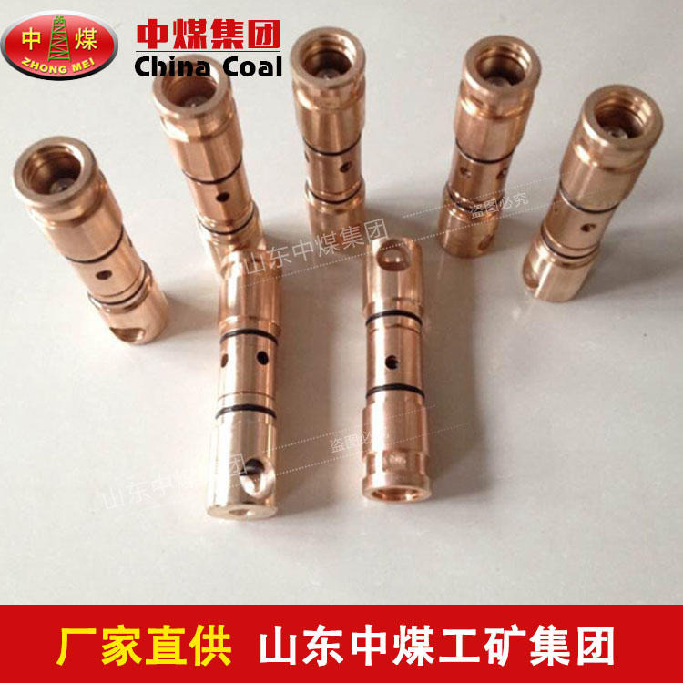 三用阀,三用阀适用范围价格优惠中煤