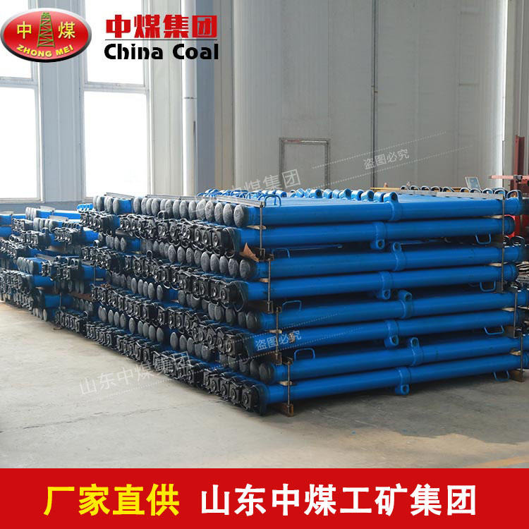 DW14-400/110X单体液压支柱