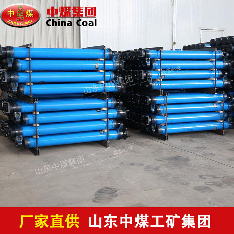 DW14-300/100X单体液压支柱供应商 中煤