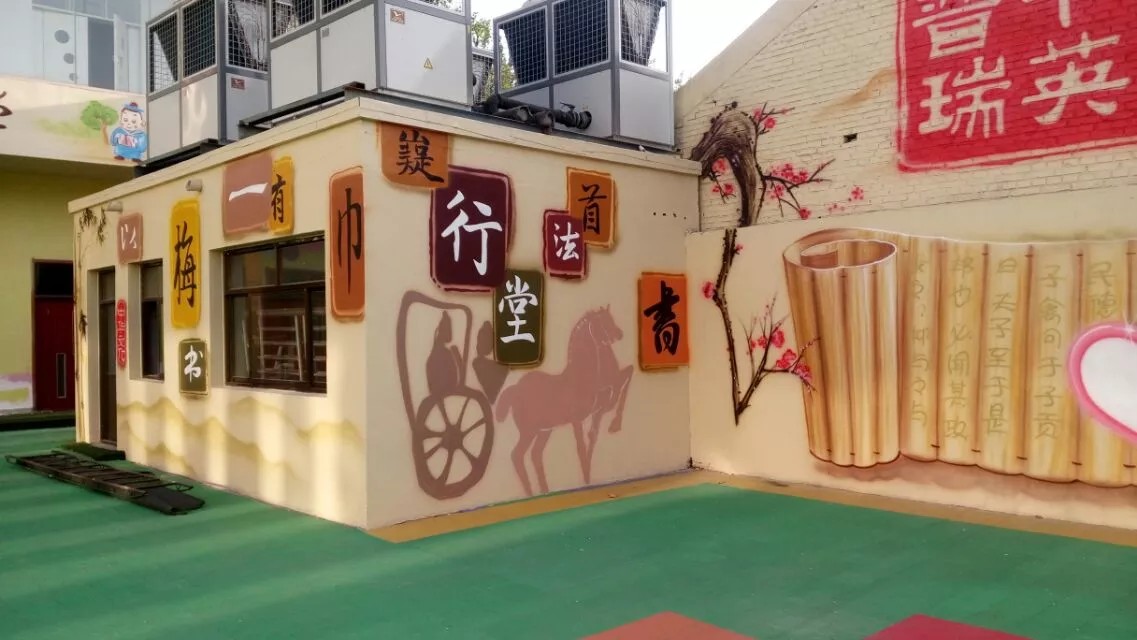 云霞游乐设备制作厂批发儿童喷绘