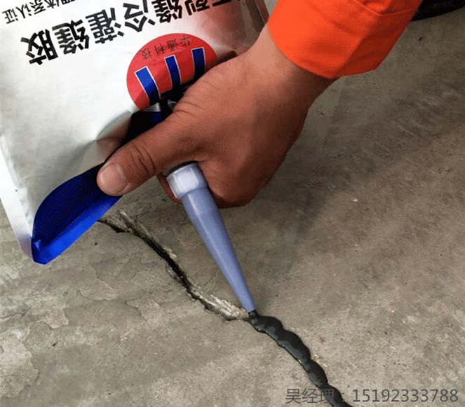 广东深圳硅酮/聚氨酯/改性沥青冷灌缝胶该如何选择