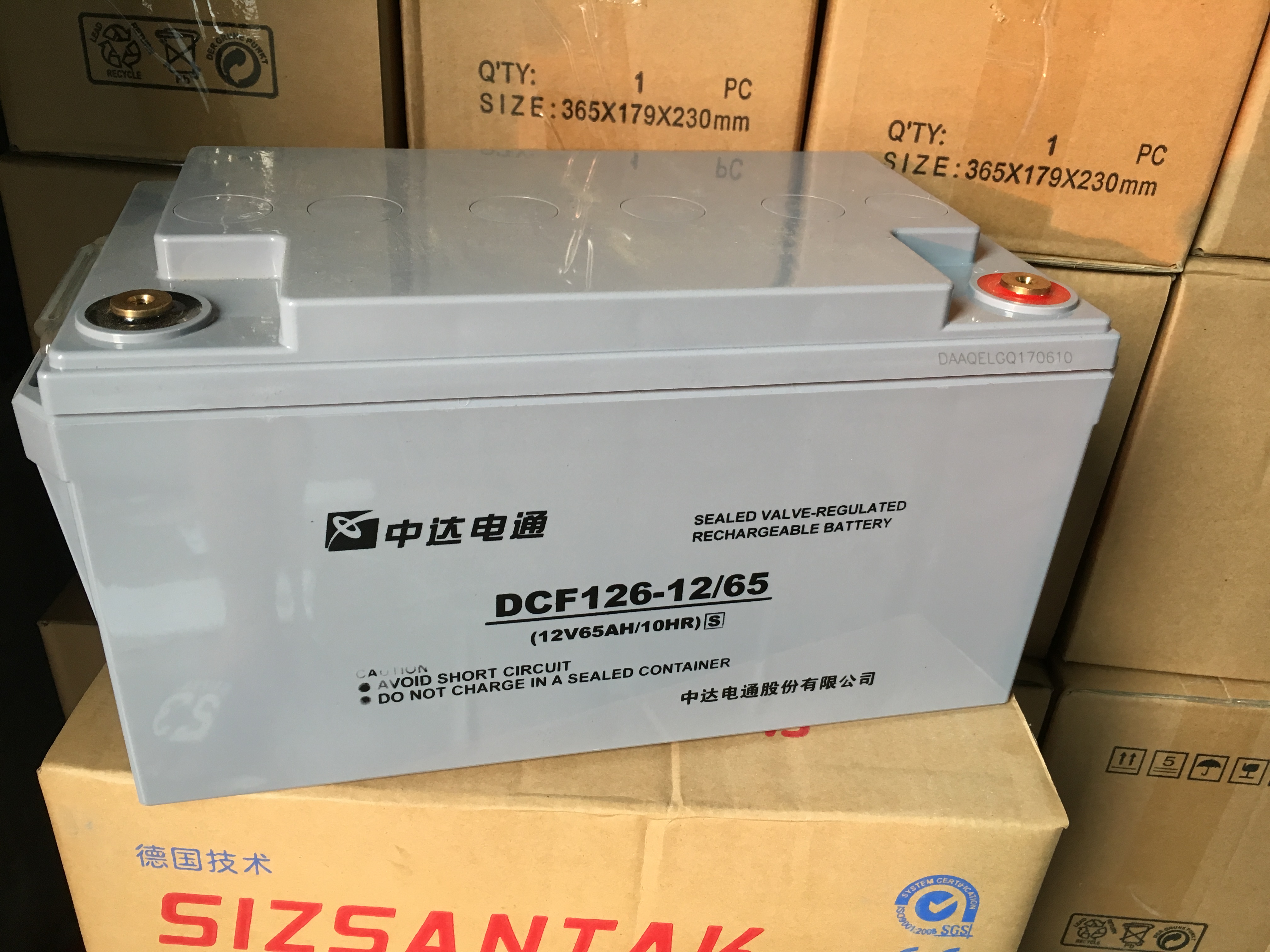 中达电通蓄电池DCF126-12/4 12V4AH动力工具