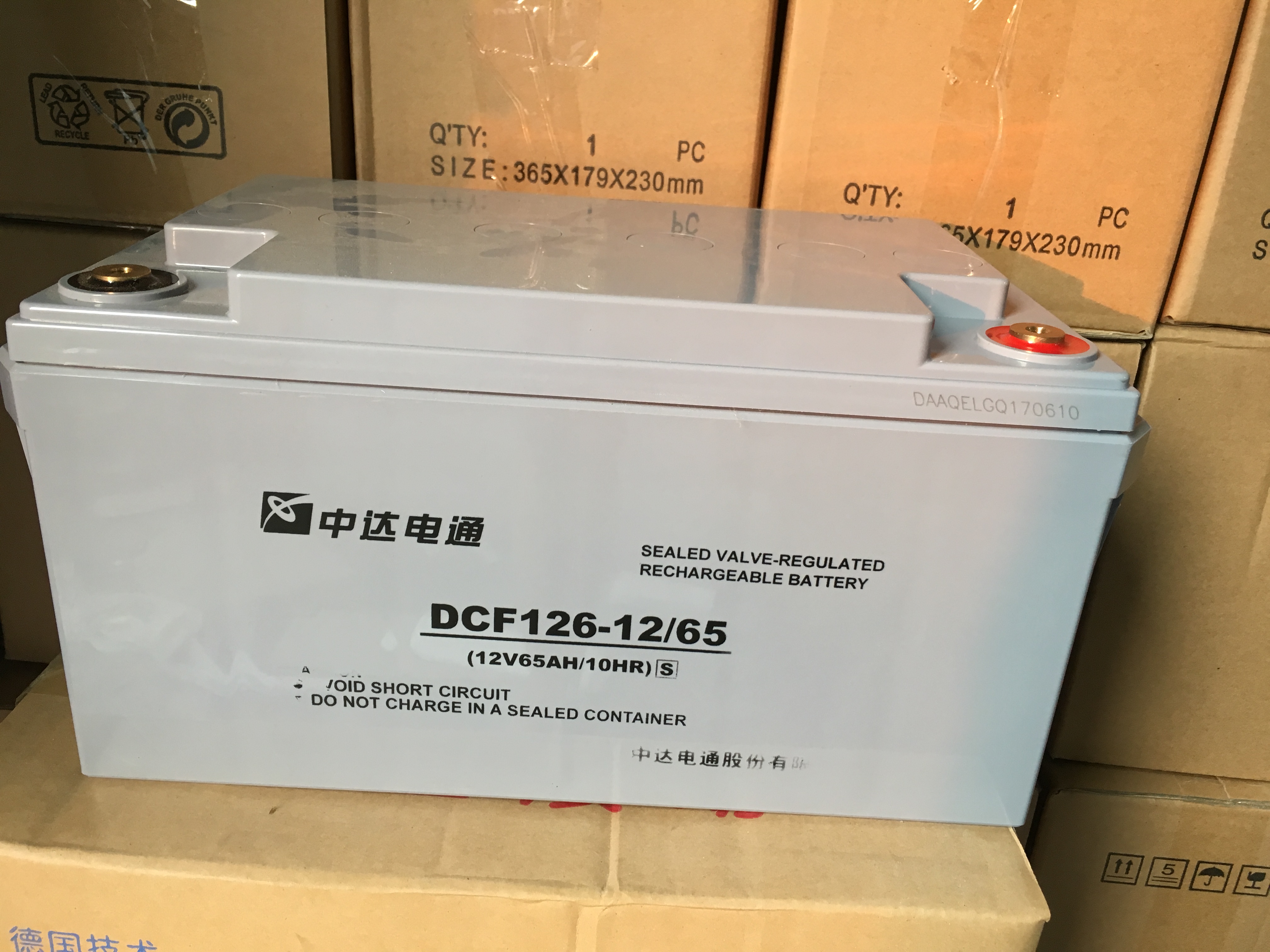 中达电通蓄电池DCF126-12/5 12V5AH风能储电