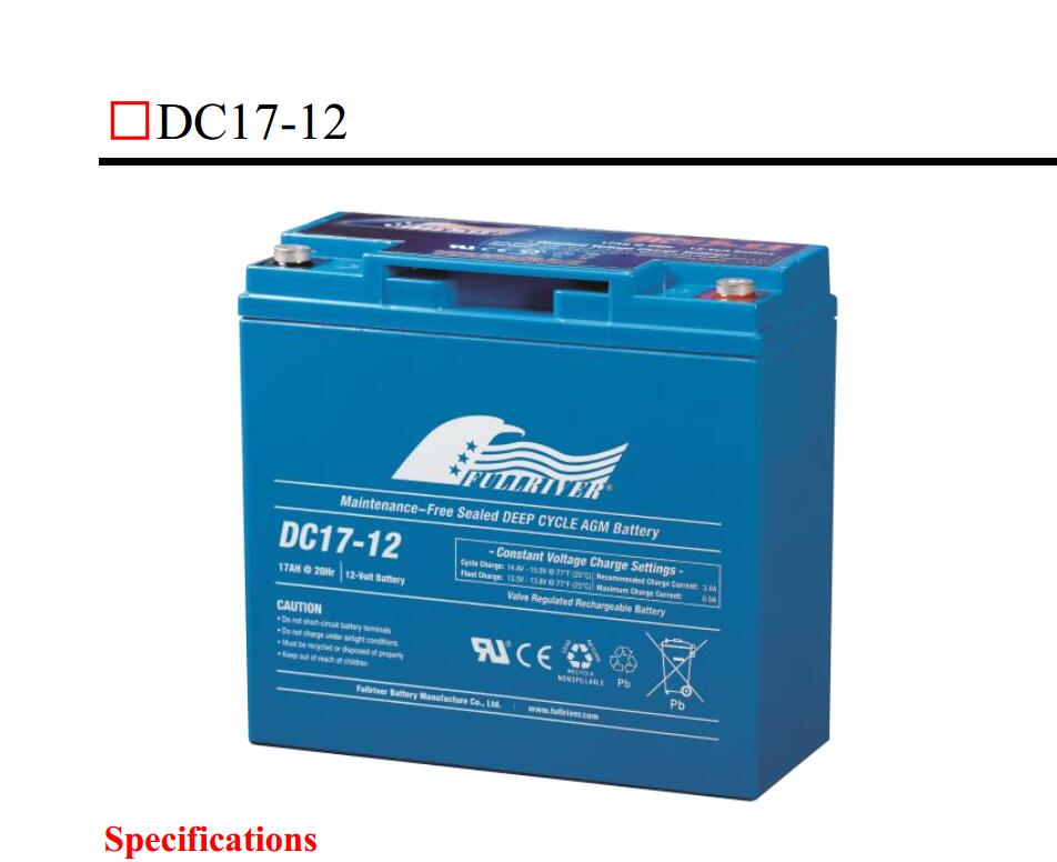 丰江蓄电池DC7-12 12V7AH通讯系统