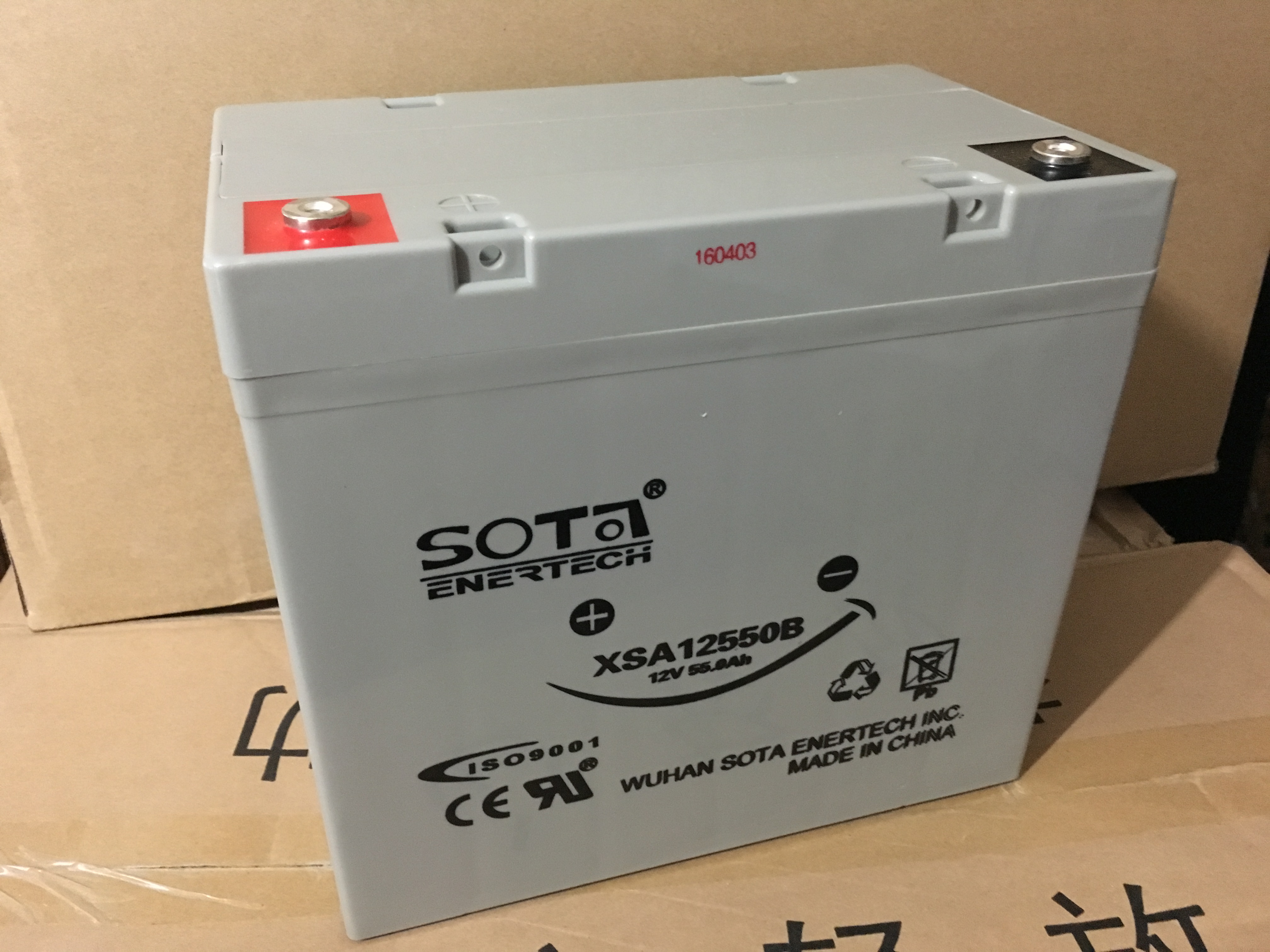 SOYA蓄电池XSA12900 12V90AH支持报备