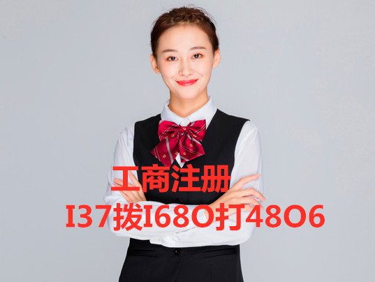 公司购买假发票被查到怎么处理解决税务罚款