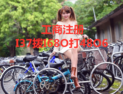 北京公司税务税控被查有大额罚款怎么处理