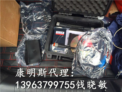 康明斯ISM11/QSM11 RECOM零件INSITE6数据通信适配器工具包2892092