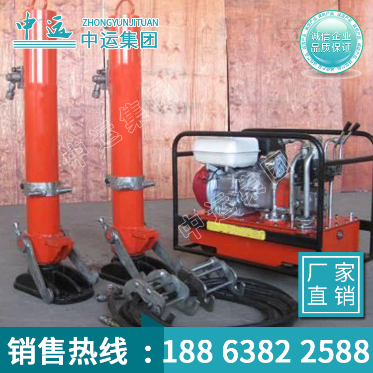 CPH-2100型道岔铺换机组生产厂家