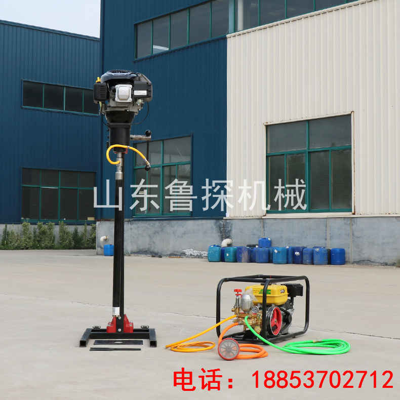 山东鲁探 便携式取芯钻机BXZ-2L型立式背包岩心钻机