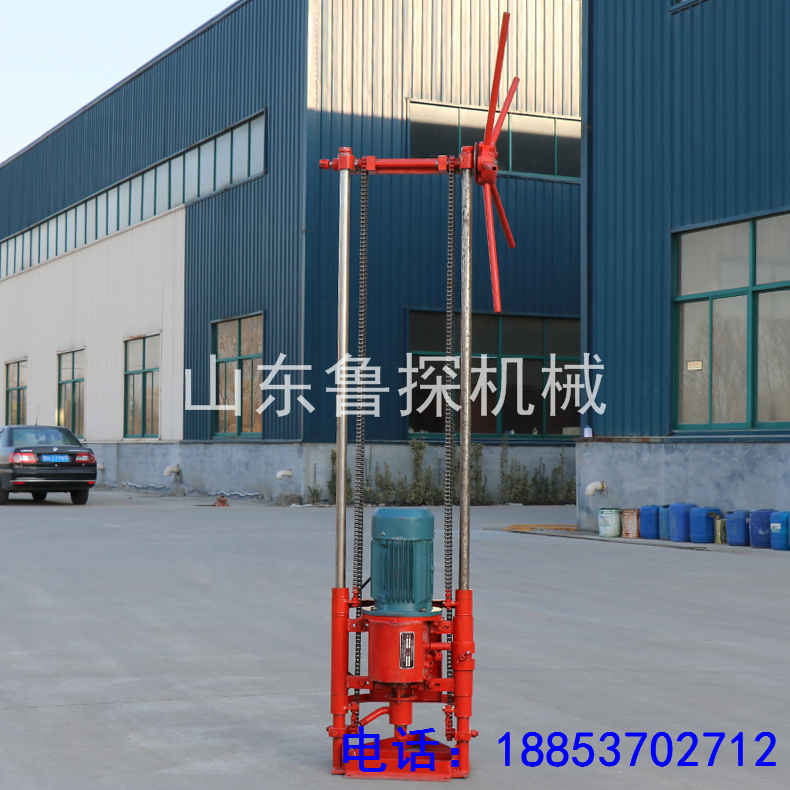 山东鲁探 背包勘探钻机  便携式岩芯钻机QZ-2A型三相电取样钻机