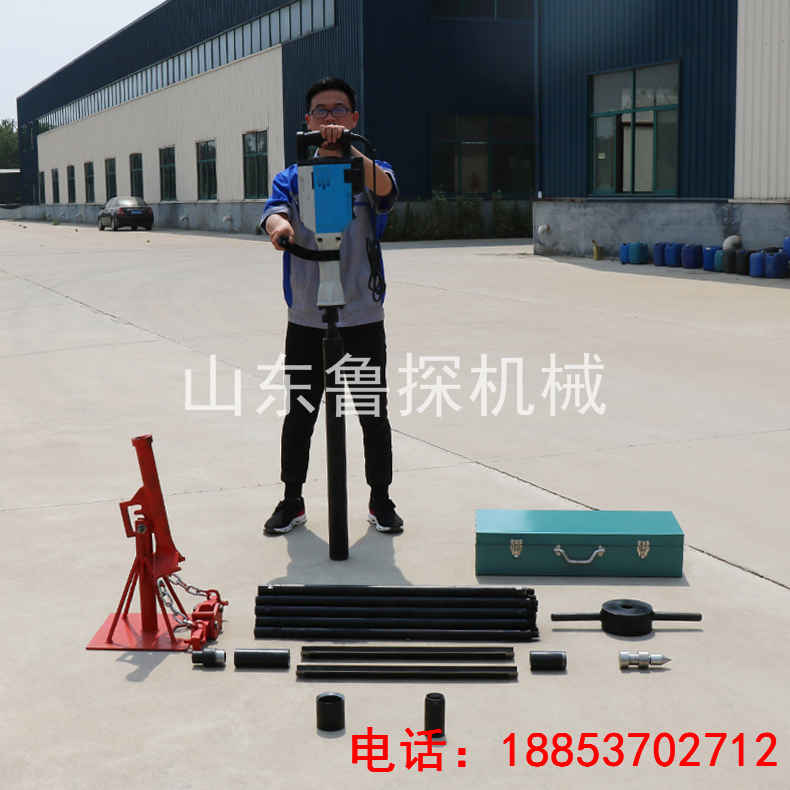 山东鲁探   QTZ-3D便携式电动取土钻机