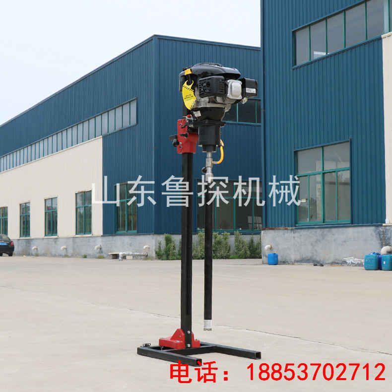 山东鲁探 便携式取芯钻机BXZ-2L型立式背包岩心钻机