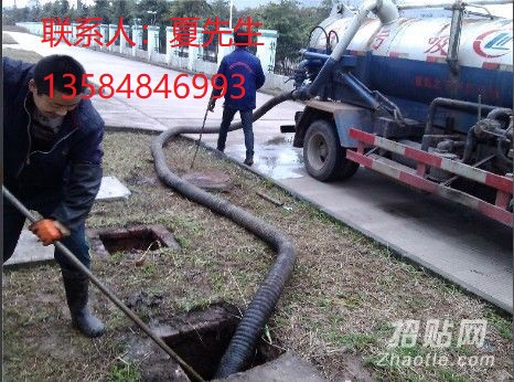 常熟梅李镇工厂排污管道疏通13584846993