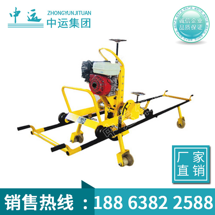 山东中运QDM4.0型内燃式道岔磨轨机产品介绍