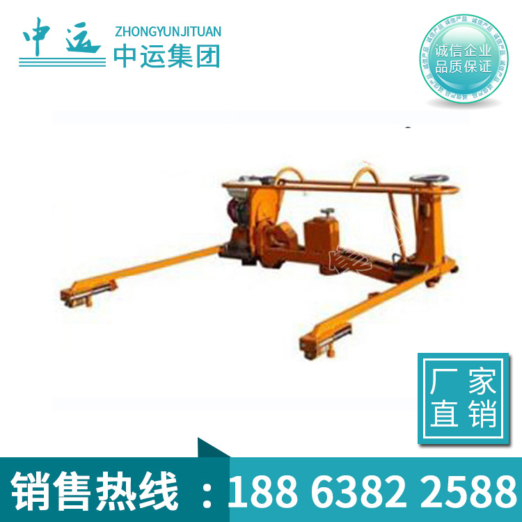 NMG-4.9型内燃仿形磨轨机生产厂家 供应NMG-4.9型内燃仿形磨轨机