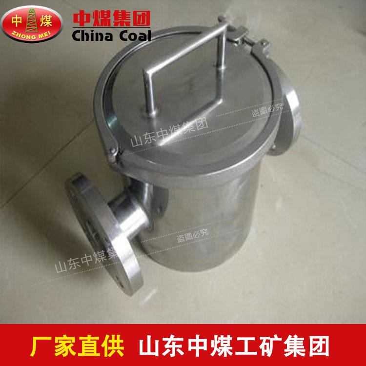 管道除铁器厂家直销供应ZHONGMEI