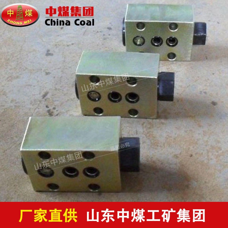 液控交替单向阀,液控交替单向阀,液控交替单向阀价格