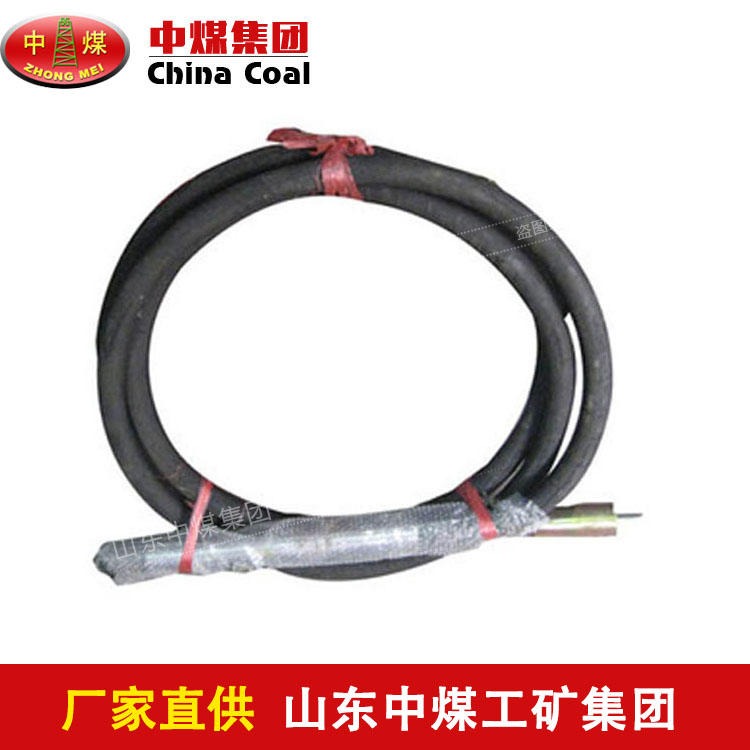 混凝土振动棒质优价廉 zhongmei