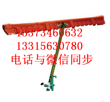 C4060181GA 硬质导线遮蔽罩带电作业用硬质导线遮蔽罩